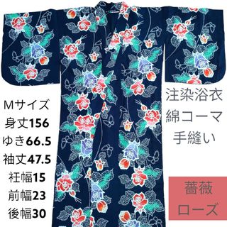 9ページ目 - 水着/浴衣（レッド/赤色系）の通販 5,000点以上