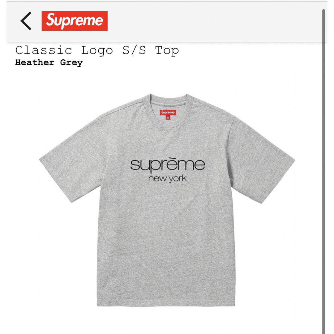 Supreme Classic Logo S/S Top  Grey L