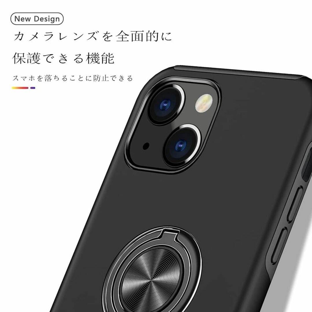 スマホ ケース iPhone13 Mini iPhone 13 ミニ リングケー 5