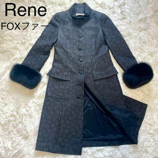 Rene(René) ファーの通販 400点以上 | ルネを買うならラクマ