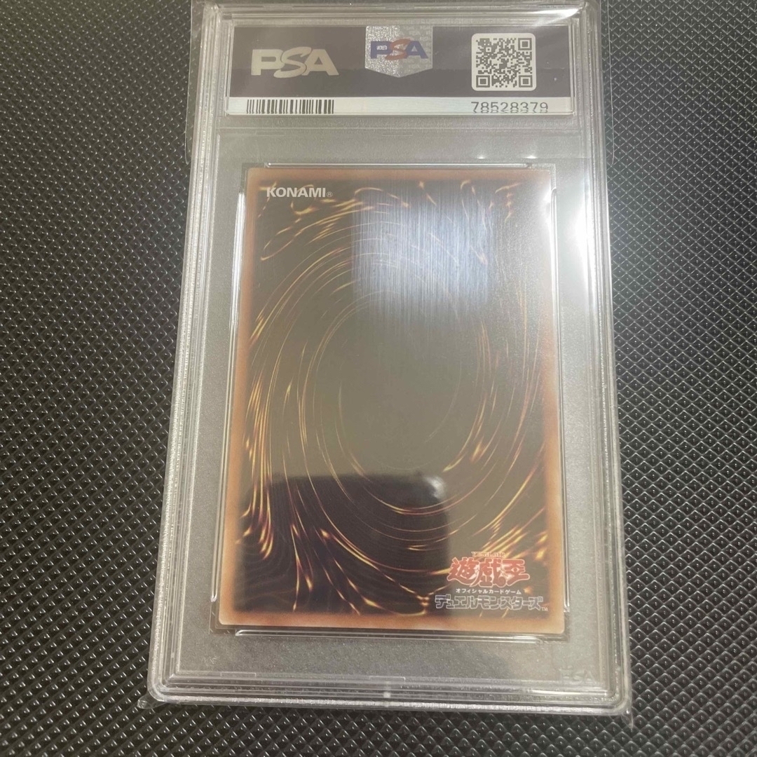 遊戯王 - 遊戯王 20thシク ブラックマジシャンガール psa9の通販 by