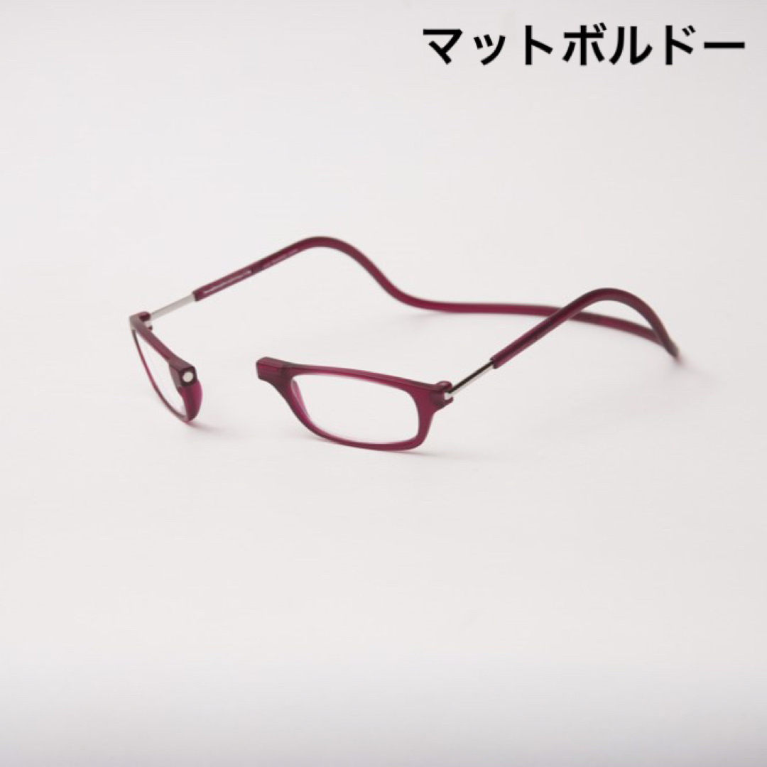 クリックリーダー　マット　ボルドー　老眼鏡　度数＋２.０ レディースのファッション小物(サングラス/メガネ)の商品写真