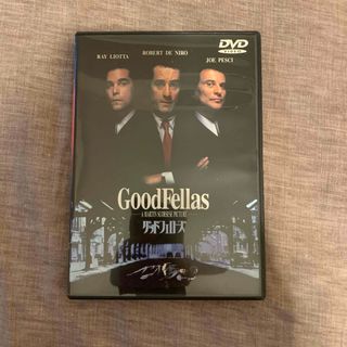 グッドフェローズ DVD(外国映画)