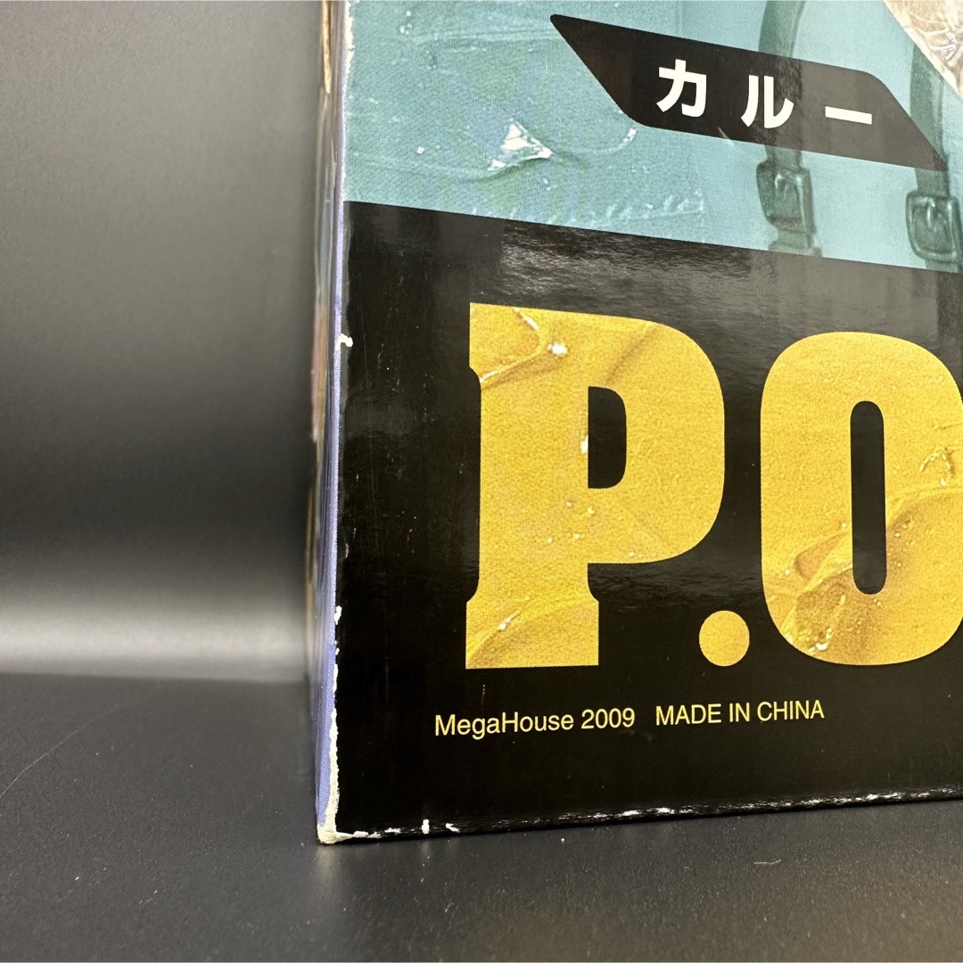 新品未開封】POP カルー 箱ダメージ小 2009年 希少の通販 by パグ's