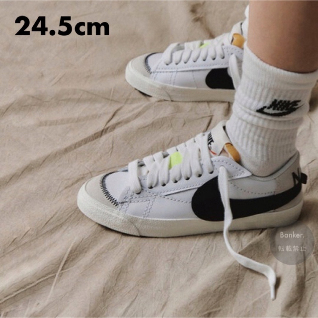 NIKE(ナイキ)の24.5《新品》NIKE ブレーザー ロー JUMBO ブラック エアフォース レディースの靴/シューズ(スニーカー)の商品写真