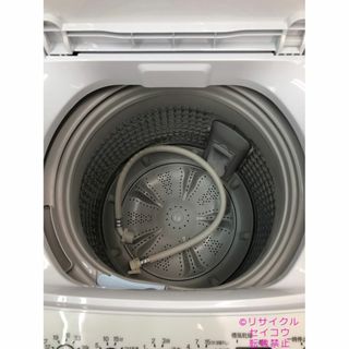 高年式美品 23年4.5Kgハイアール洗濯機 2309081557