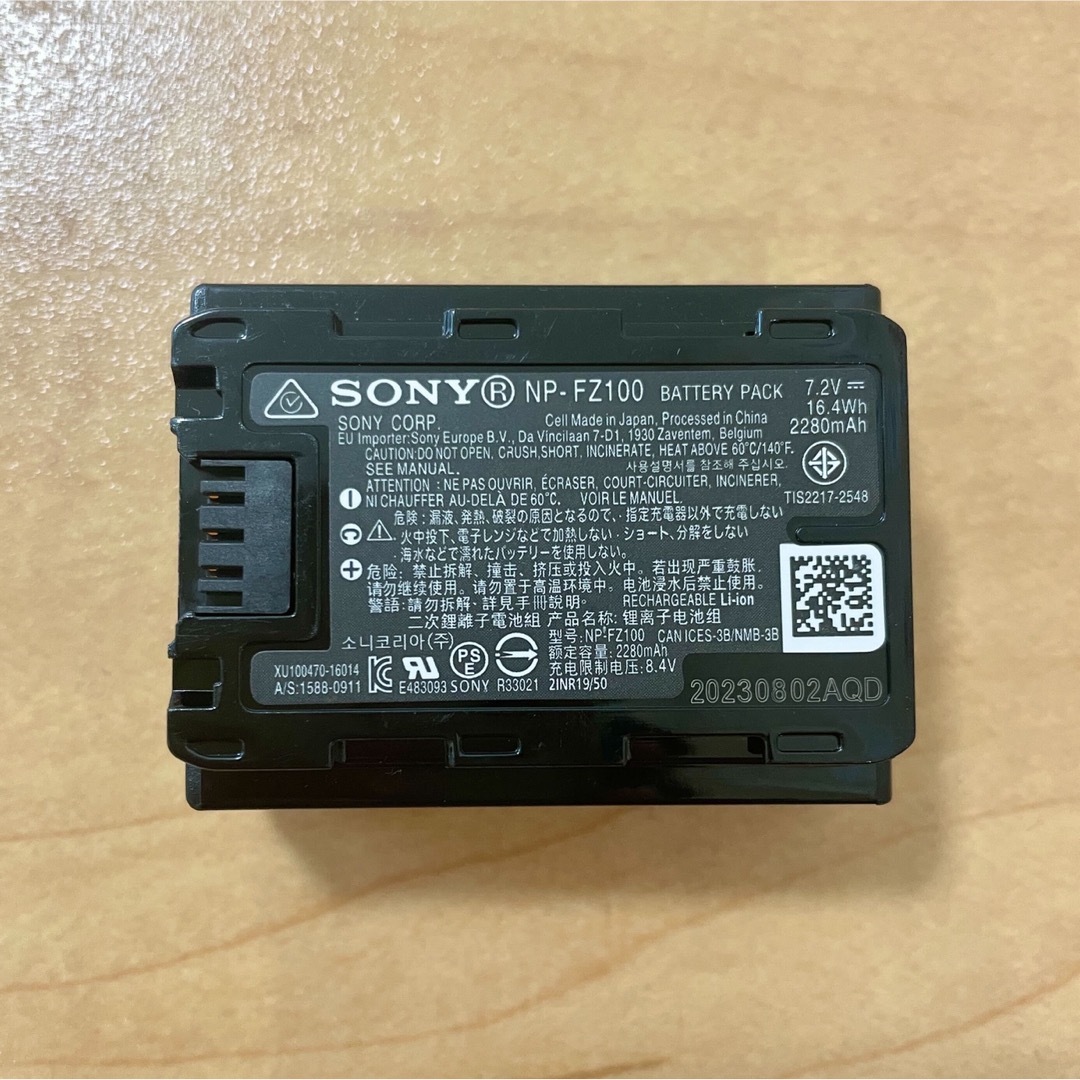 SONY - 新品未使用_SONY NP-FZ100 カメラ用バッテリーの通販 by ...