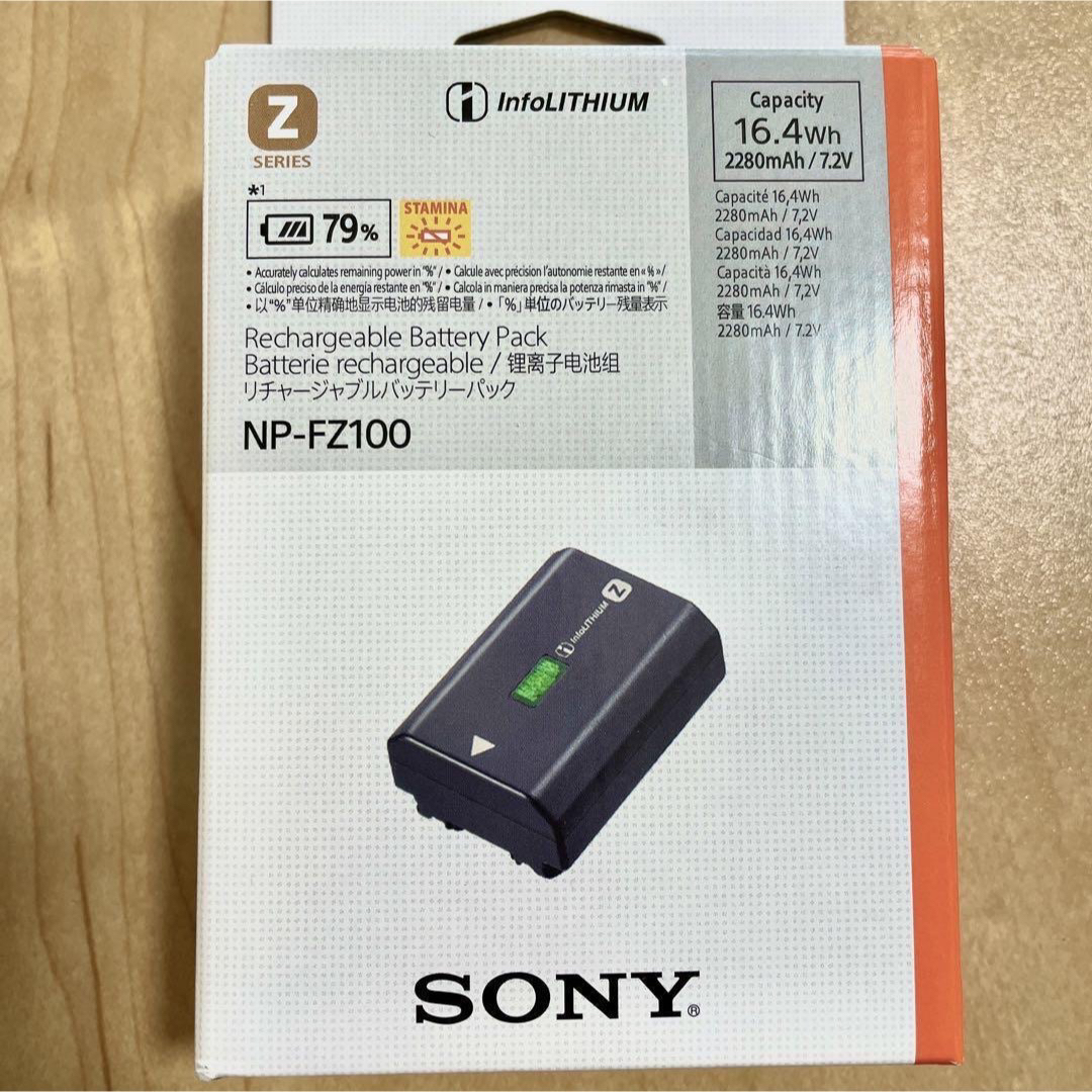 SONY - 新品未使用_SONY NP-FZ100 カメラ用バッテリーの通販 by ...