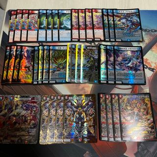 デュエルマスターズ - 赤青アポロヌス アポロヌスドラゲリオン