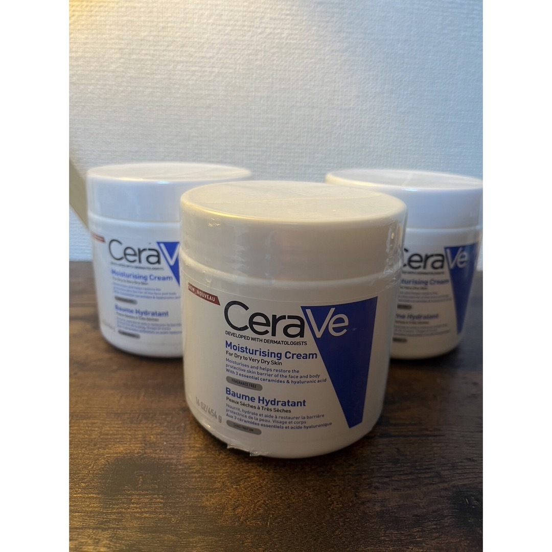 Cerave セラヴィー Moisturising Cream