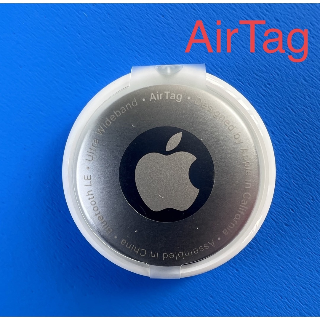 新品未開封 Apple アップル Airtag エアタグ 本体 1個