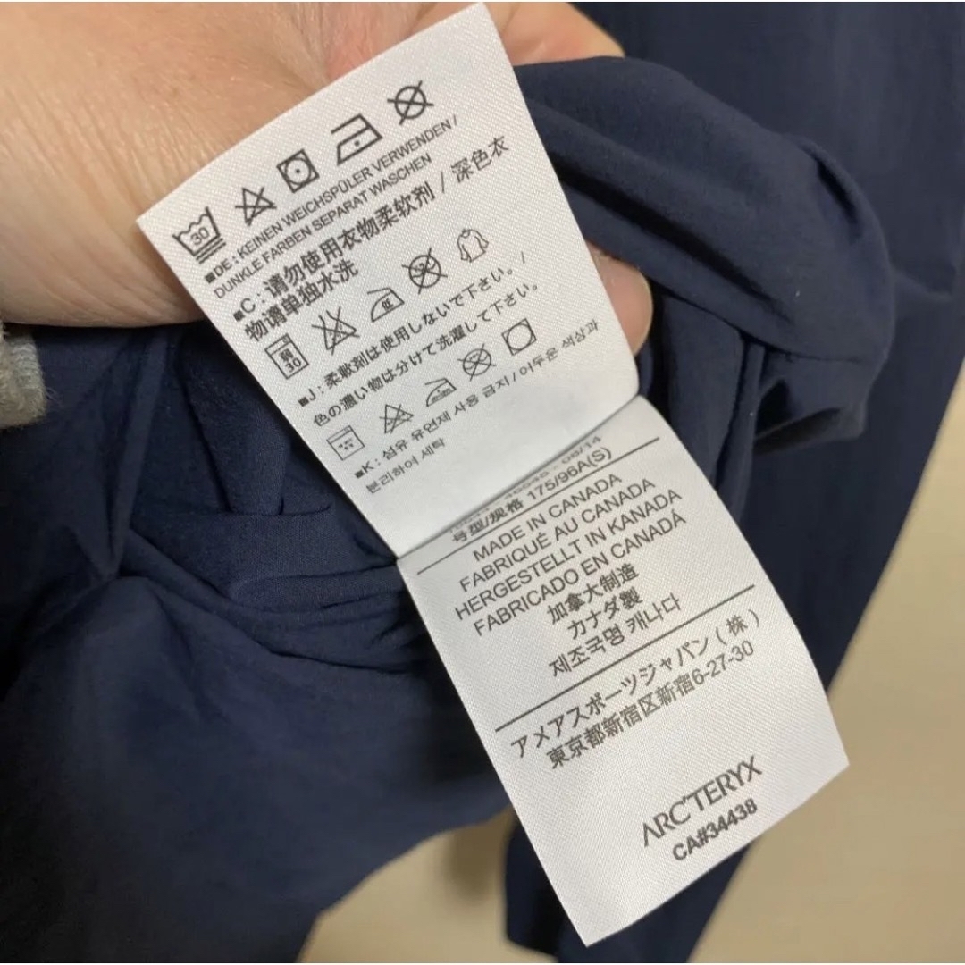 ARC'TERYX VEILANCE DOLEN COAT ネイビー S 美品