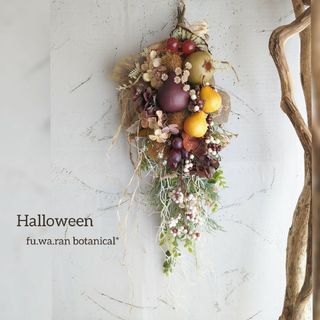 専用＊Halloween  洋梨&ザクロ　フェイクスワッグ(その他)