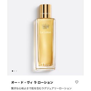 クリスチャンディオール(Christian Dior)のDIOR オー・ド・ヴィラローション　180ml(化粧水/ローション)