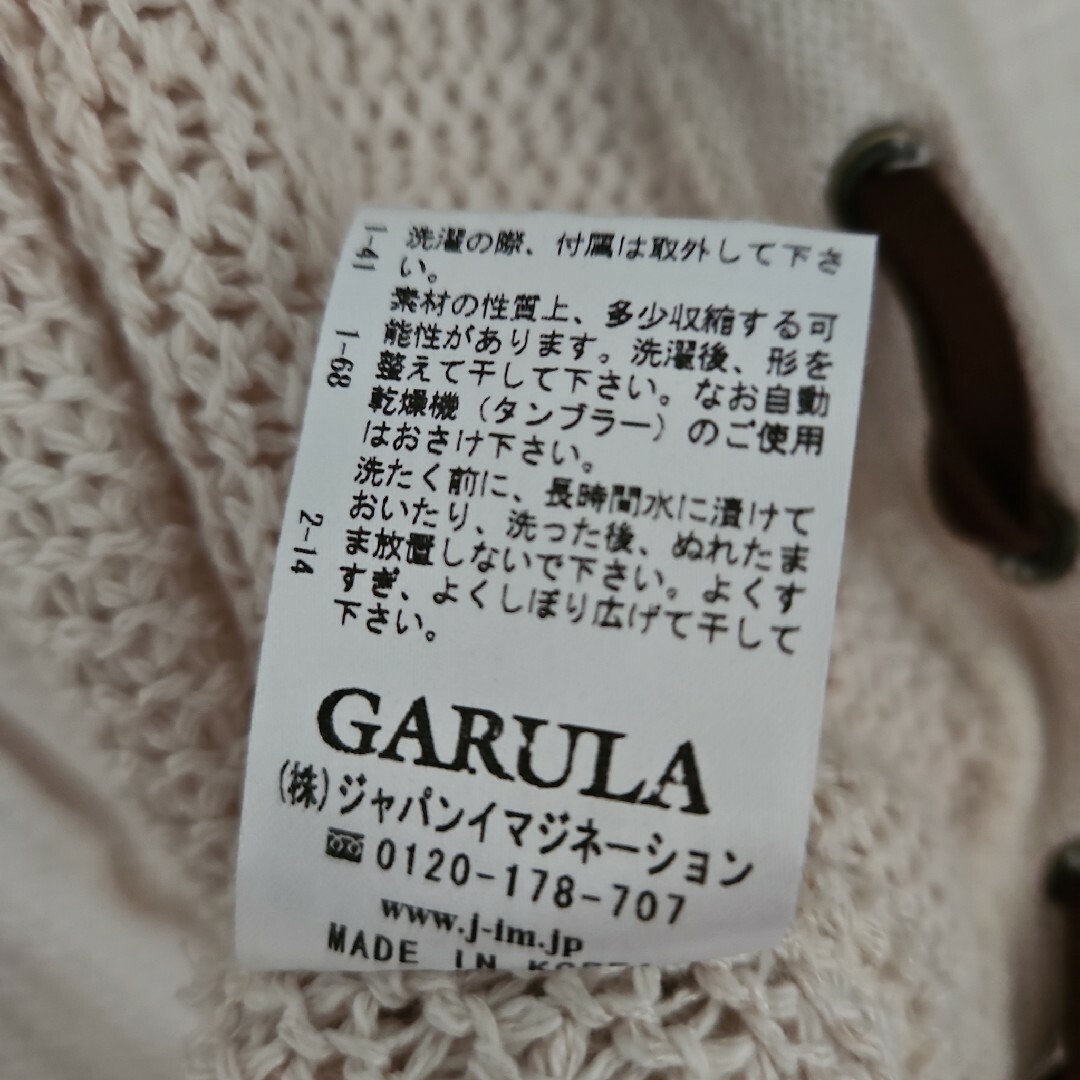 GARULA(ガルラ)のGARULA カーディガン ニット ボレロ ドルマン ガルラ ギャル レディースのトップス(カーディガン)の商品写真