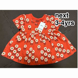 ネクスト(NEXT)の⭐︎新品⭐︎next 3-4yrs(104cm) 花柄Tシャツ(Tシャツ/カットソー)