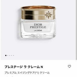 Dior スノーブライトエッセンスクリーム