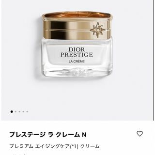 ディオール(Dior)のディオール プレステージ ラ クレーム(フェイスクリーム)