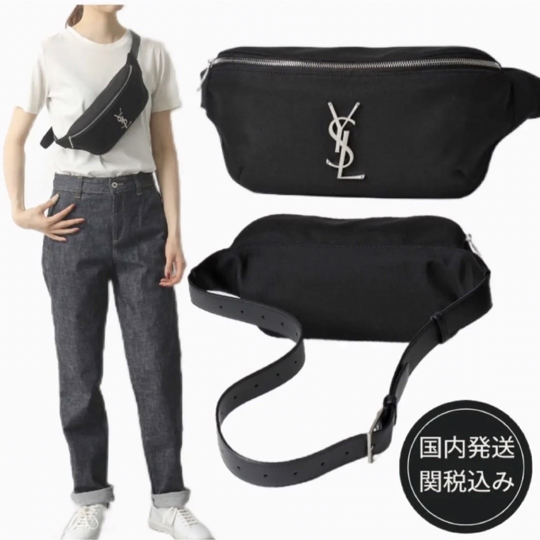 Yves Saint Laurent(イヴサンローラン)のSAINT LAURENT☆YSL ウエストポーチ ロゴ レザーベルトバッグ レディースのバッグ(ショルダーバッグ)の商品写真