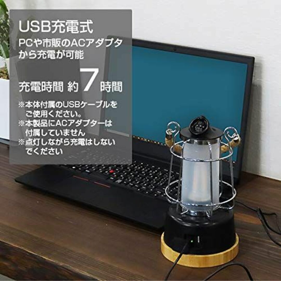 M.O.L 充電式 LEDランタン MOL-L400 ウォームグレー ロープハン 3