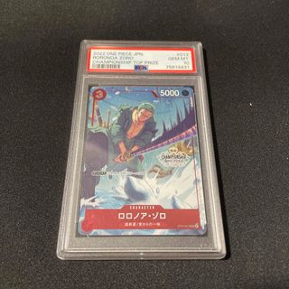 ワンピース(ONE PIECE)のワンピースカードゲーム ロロノア・ゾロ チャンピオンシップ プロモ PSA10(シングルカード)