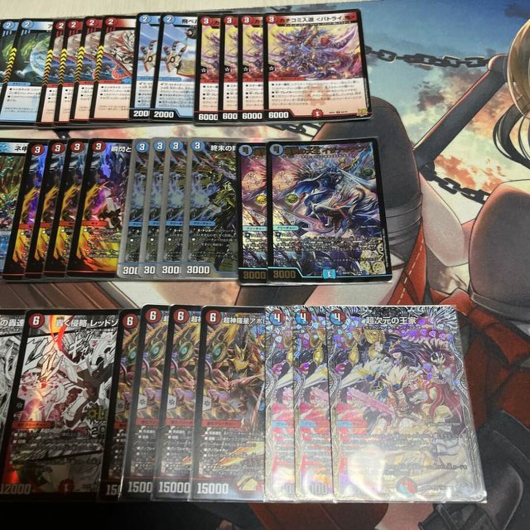 赤青アポロヌス アポロヌスドラゲリオン デュエマ デッキ まとめ売り