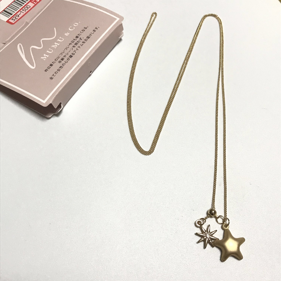 しまむら(シマムラ)のしまむら MUMU 星マルチネックレス ゴールド レディースのアクセサリー(ネックレス)の商品写真