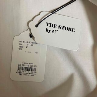 The Store by C  白シャツ　COCUCA