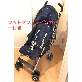 Maclaren - 土日限定価格☆マクラーレン ベビーカー バギー ピジョン ...