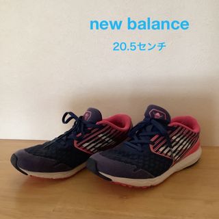 ニューバランス(New Balance)のランニングシューズ　new balance  20.5センチ(スニーカー)