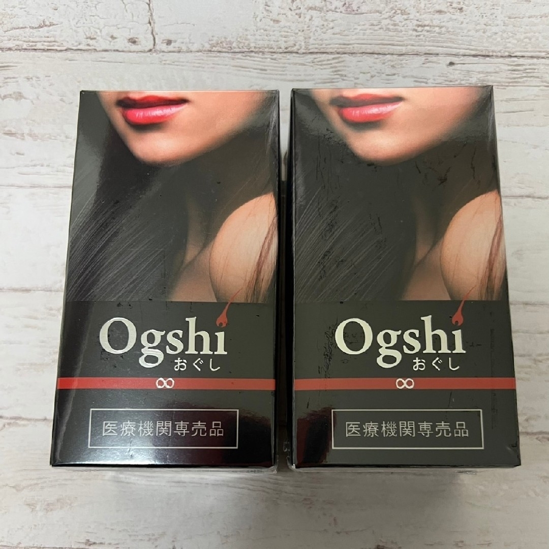 予防Ogshi（おぐし）毛髪サプリメント　90カプセル✖2