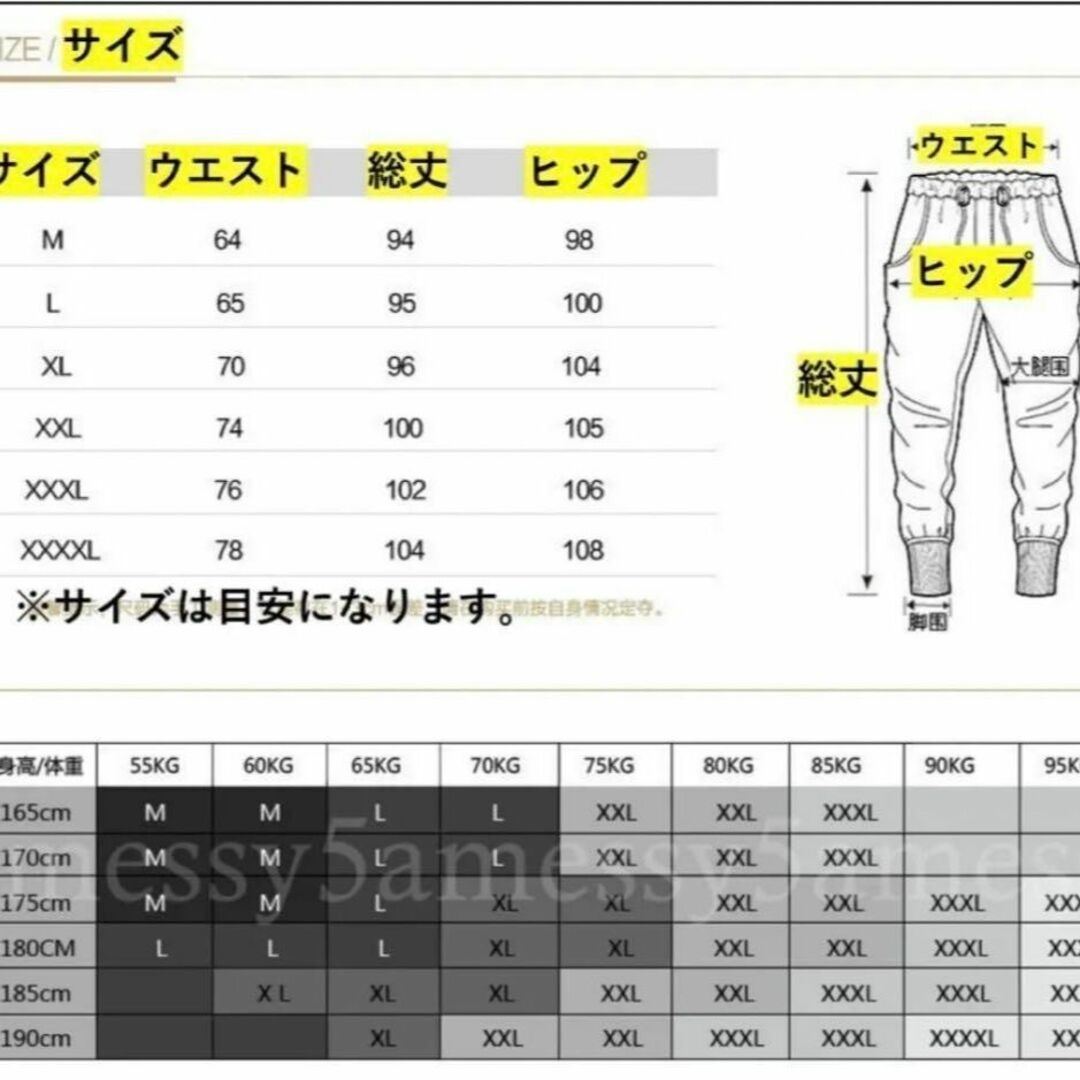 わみか様　ページ レディースのパンツ(カジュアルパンツ)の商品写真