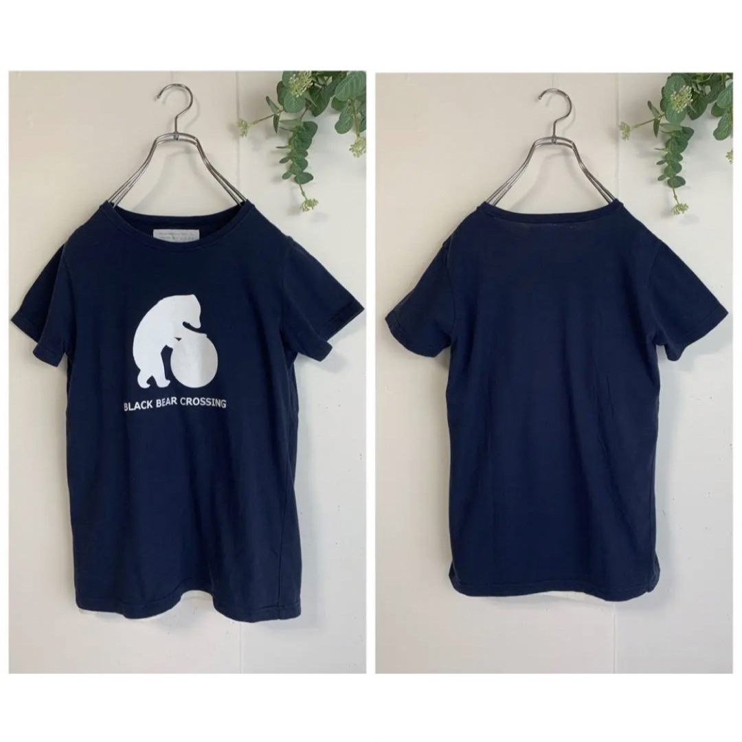 NATURAL LAUNDRY(ナチュラルランドリー)のナチュラルランドリー半袖 & SAINT JAMES長袖Tシャツ2枚セット レディースのトップス(Tシャツ(半袖/袖なし))の商品写真