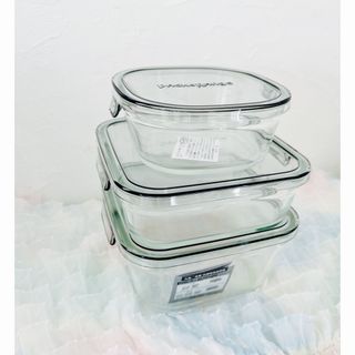 パイレックス(Pyrex)のiwakiイワキ耐熱ガラス保存容器　3点セット　クールグレー(容器)