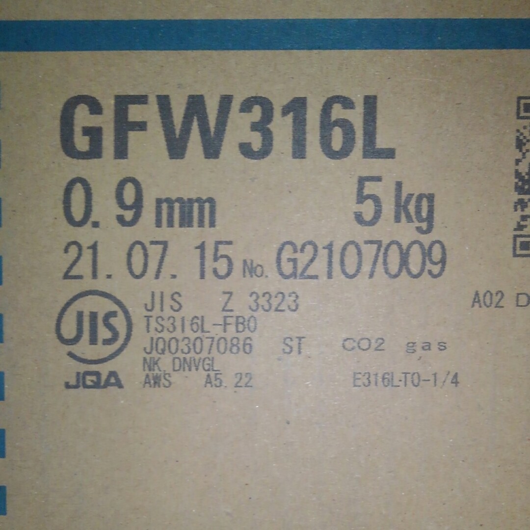 タセト　フラックス入りワイヤGFW316L0.9mm 5kg