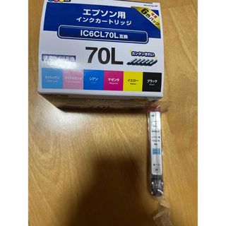 【セット割引】EPSON インクカートリッジIC6CL70L ライトシアン　互換(PC周辺機器)