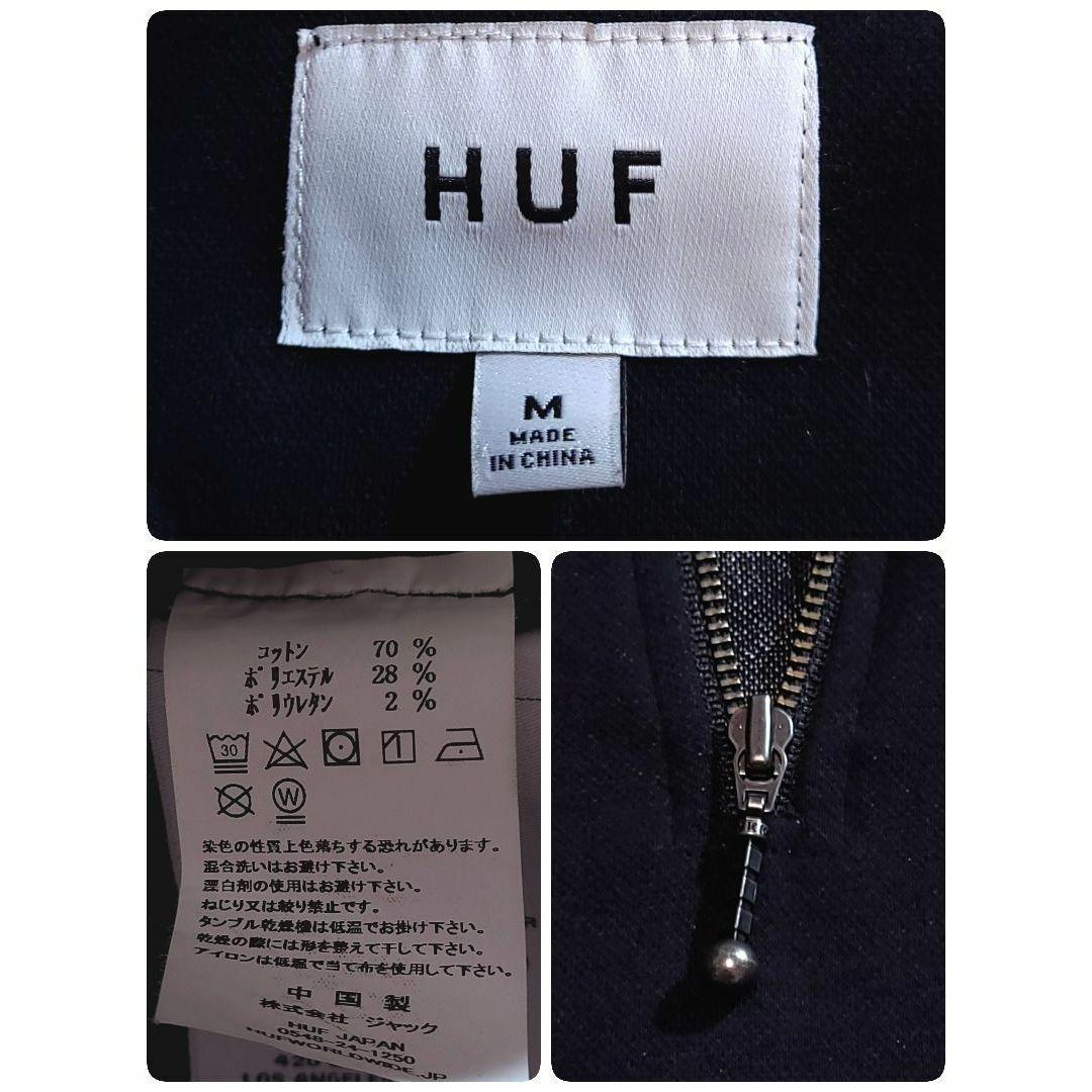 HUF ハーフジップ スウェット バラプリント ロゴ 黒 Mサイズ 人気 美品 8