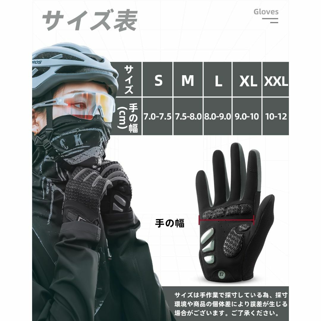 ROCKBROS サイクルグローブ サイクリンググローブ 夏 春 秋 自転車 グ