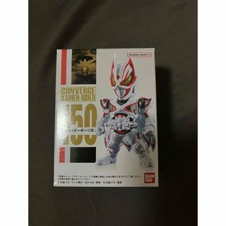 バンダイ(BANDAI)のCONVERGE KAMEN RIDER コンバージ　仮面ライダーギーツIX (特撮)