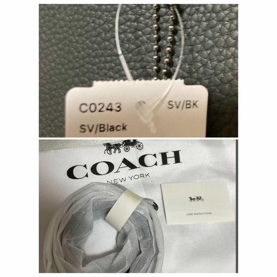 【未使用】COACH コーチ　ビジネスバッグ　ショルダーバッグ  CO243