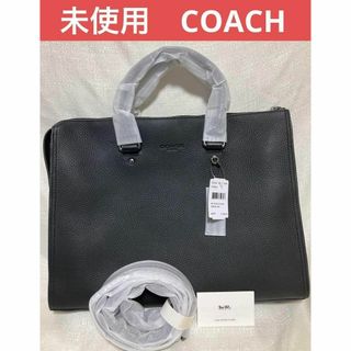 【未使用】COACH コーチ　ビジネスバッグ　ショルダーバッグ  CO243