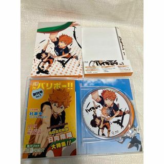 ハイキュー!! Blu-ray BOX 全巻 全9巻 ブルーレイの通販 by みんみん ...