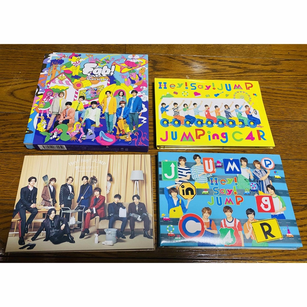 Hay!Say!JUMP CD & DVD 4本セット ジャニーズ