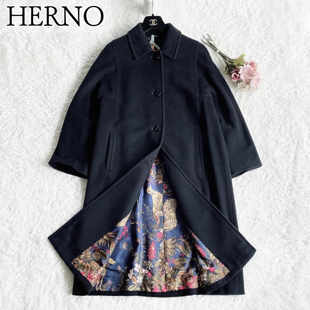 美品◇HERNO◇カシミヤ100% 裏地総柄 ロングコート ブラック - ロング ...