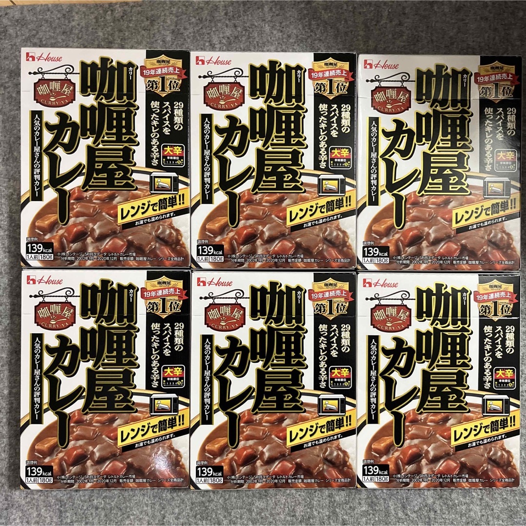 大辛　awatari's　ハウス食品　by　ハウス食品　180g×6箱セットの通販　カレー　カリー屋　shop｜ハウスショクヒンならラクマ