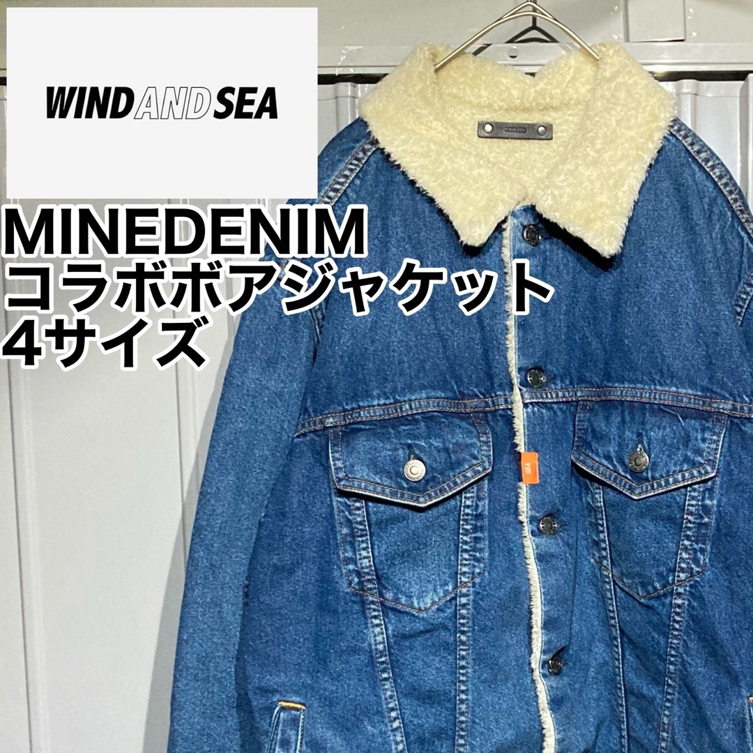 MINEDENIM/WIND AND SEA/DENIM BOA GJKT/4 | フリマアプリ ラクマ