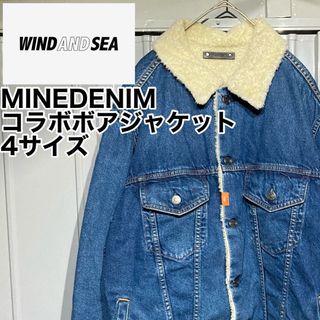 SEA DENIM JACKET INDIGO wind and sea