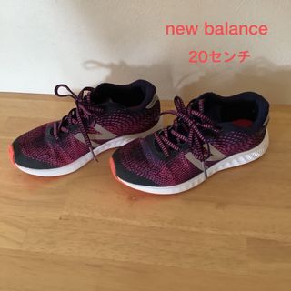 ニューバランス(New Balance)のnew balance   スニーカー　20センチ(スニーカー)