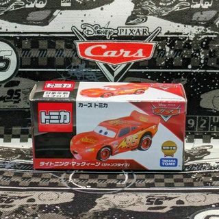 カーズ　トミカ　4台セット(ミニカー)