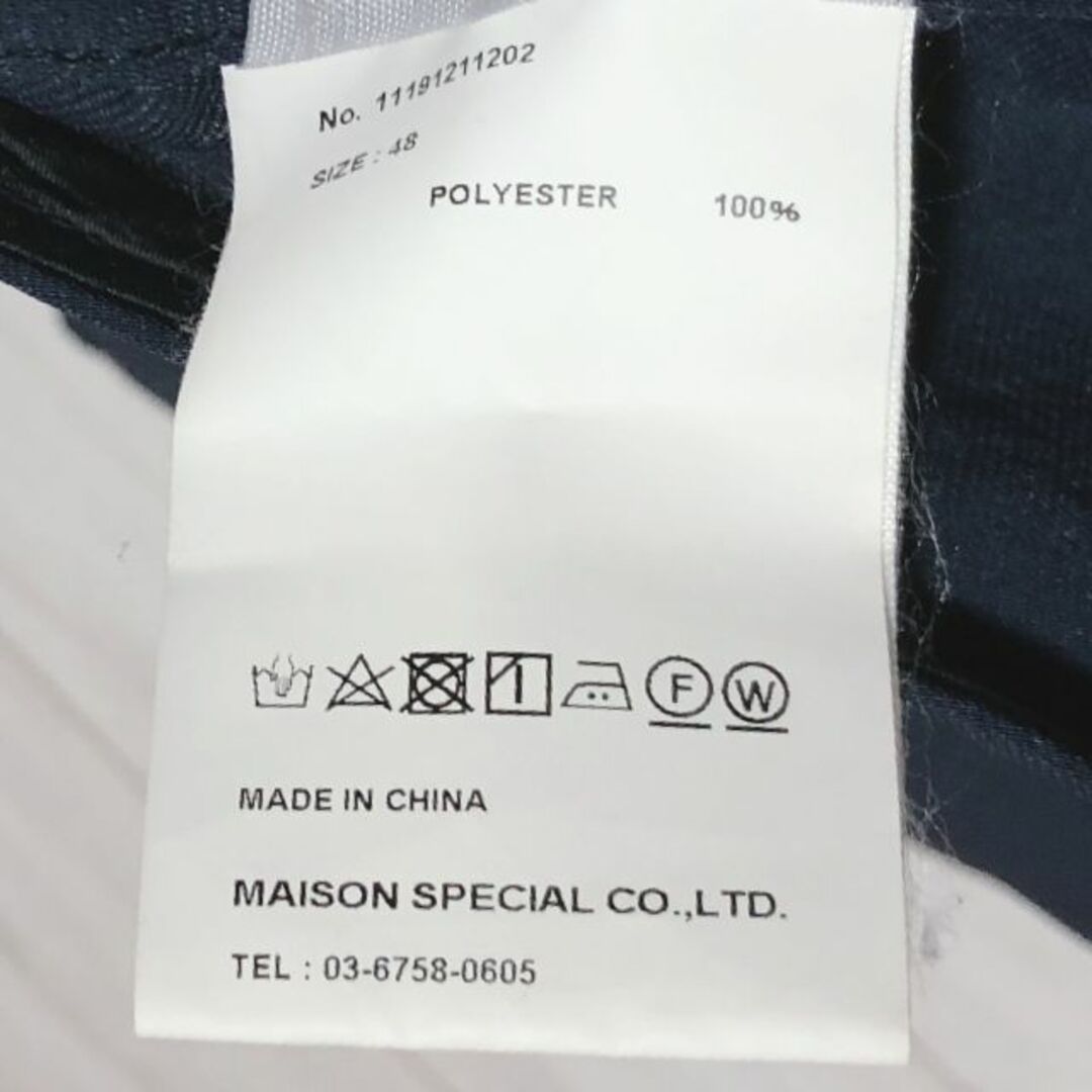 MAISON SPECIAL - メゾンスペシャル シャツコート 48 紺/MAISON 
